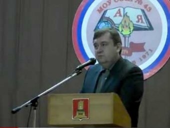 Скандал в Твери: губернатор отчитал коммунистку за вопрос про закрытие роддомов