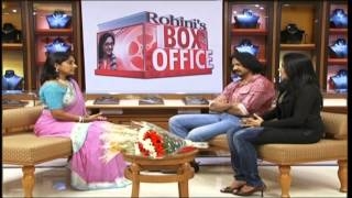 Rohini Box Office - Vithagan