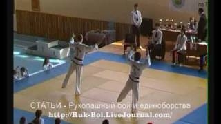 ,  2009, taekwondo itf, ,  3