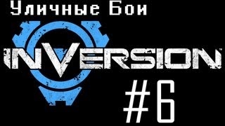 Inversion -  #6:   inversion     2013    2013