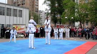 Generation X - taekwondo