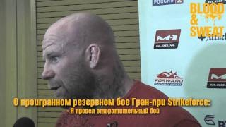      (Monson about Fedor)        